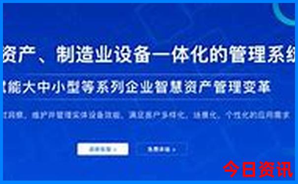 张家界五日游报团多少钱
